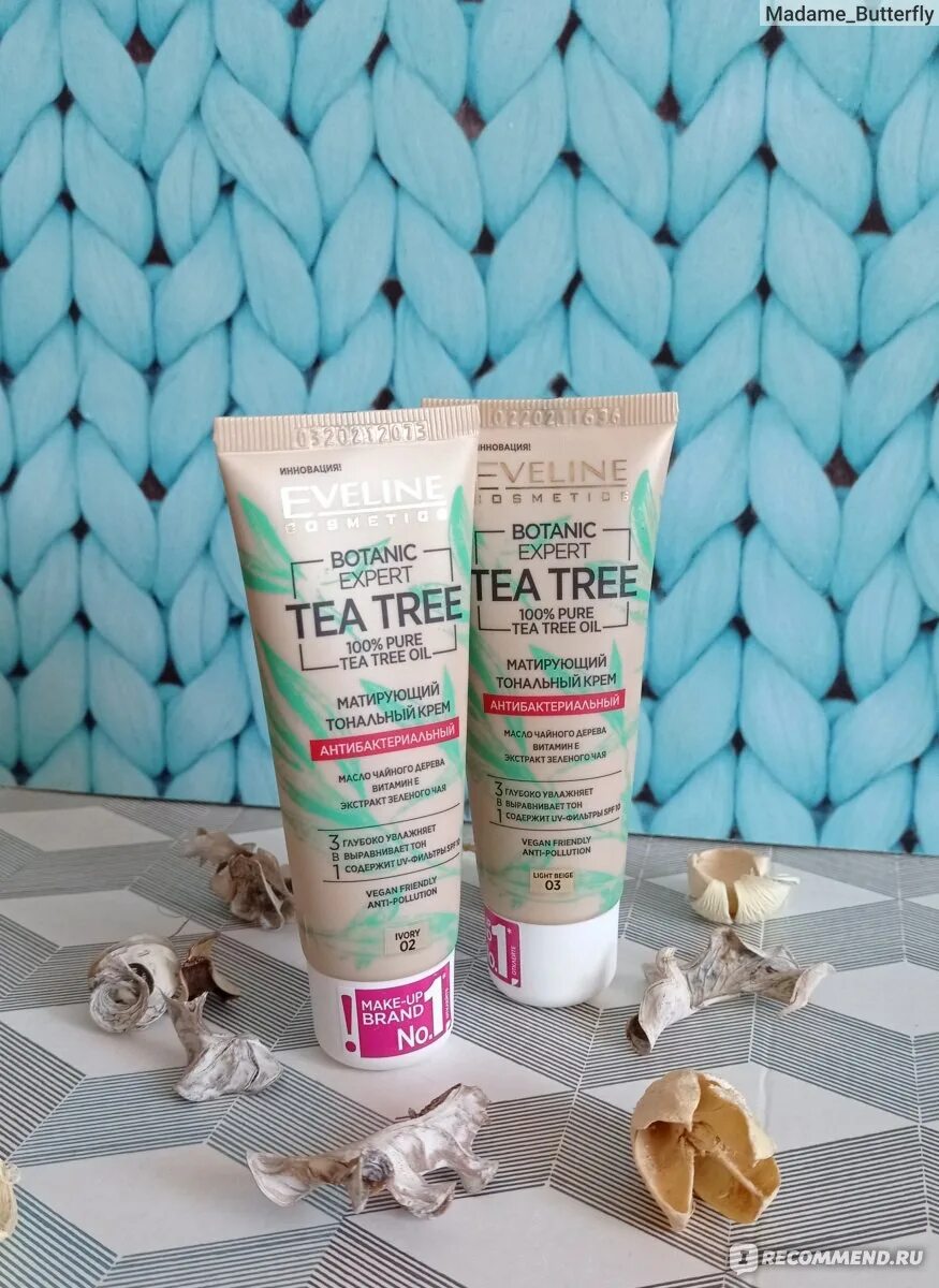 Eveline botanic expert крем. Тональный крем eveline botanic expert, матирующий 3в1,. Eveline botanic expert tea tree тональный крем. Eveline тональный крем 3в1 botanic expert матирующий антибактериальный. Тональный крем eveline expert tea tree.