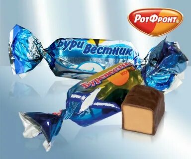 Конфеты буревестник