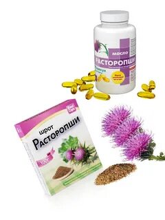 Чистка печени шротом расторопши