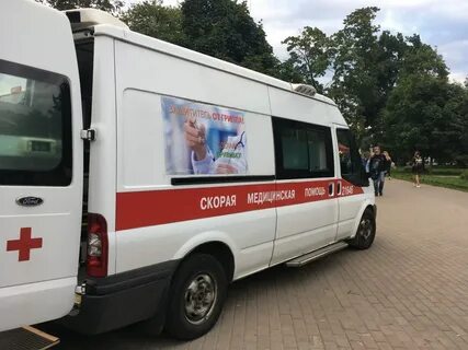 Прививки от гриппа у метро спб 2023