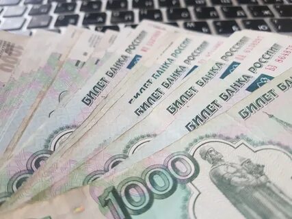 Мошенничество перечисляют деньги