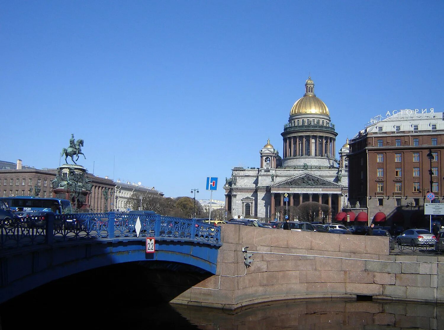 Исаакиевский собор в санкт-петербурге мост. Благовещенский мост исаакиевский собор. Исаакиевский собор набережная мойки. Исаакиевский собор летом. Исаакиевский мост.