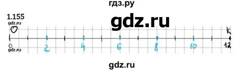 Номер 1.155 математика 6