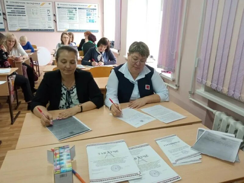 Учителя чувашии. Ддн чувашии новости. Учителя чувашии. Учитель в чувашии. Нашей школы имена учителей.