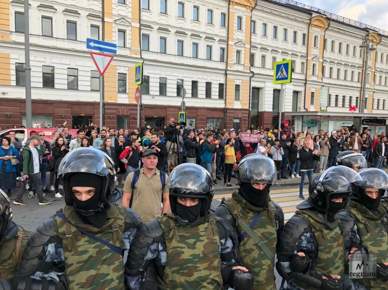 Что нового происходит в городе