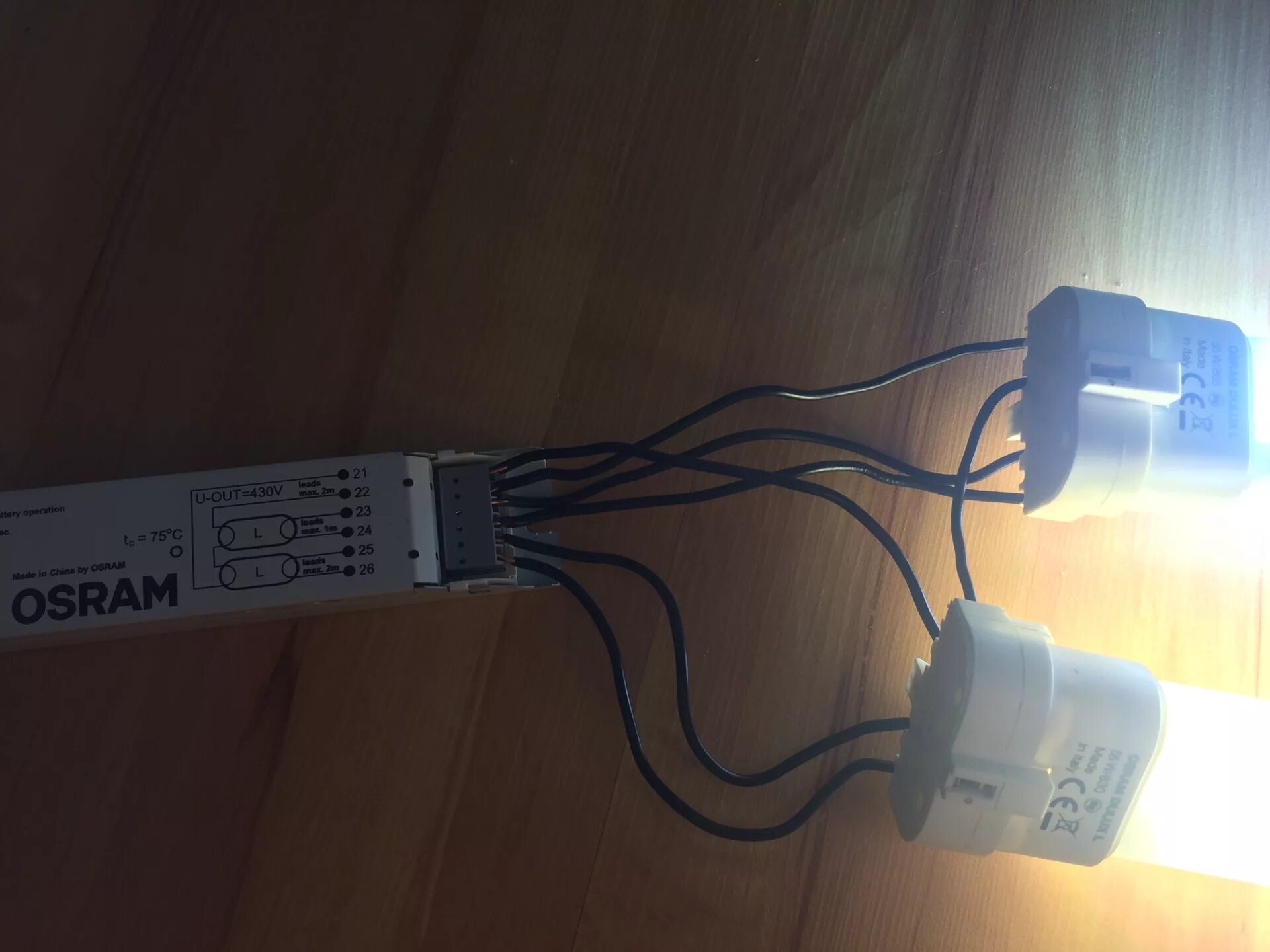 ЭПРА 24 вольта для лампы Osram не 14w/840. Дроссель для светильников led 24w Prime. Блок питания 18w для люминесцентных ламп. Блок ЭПРА Осрам.