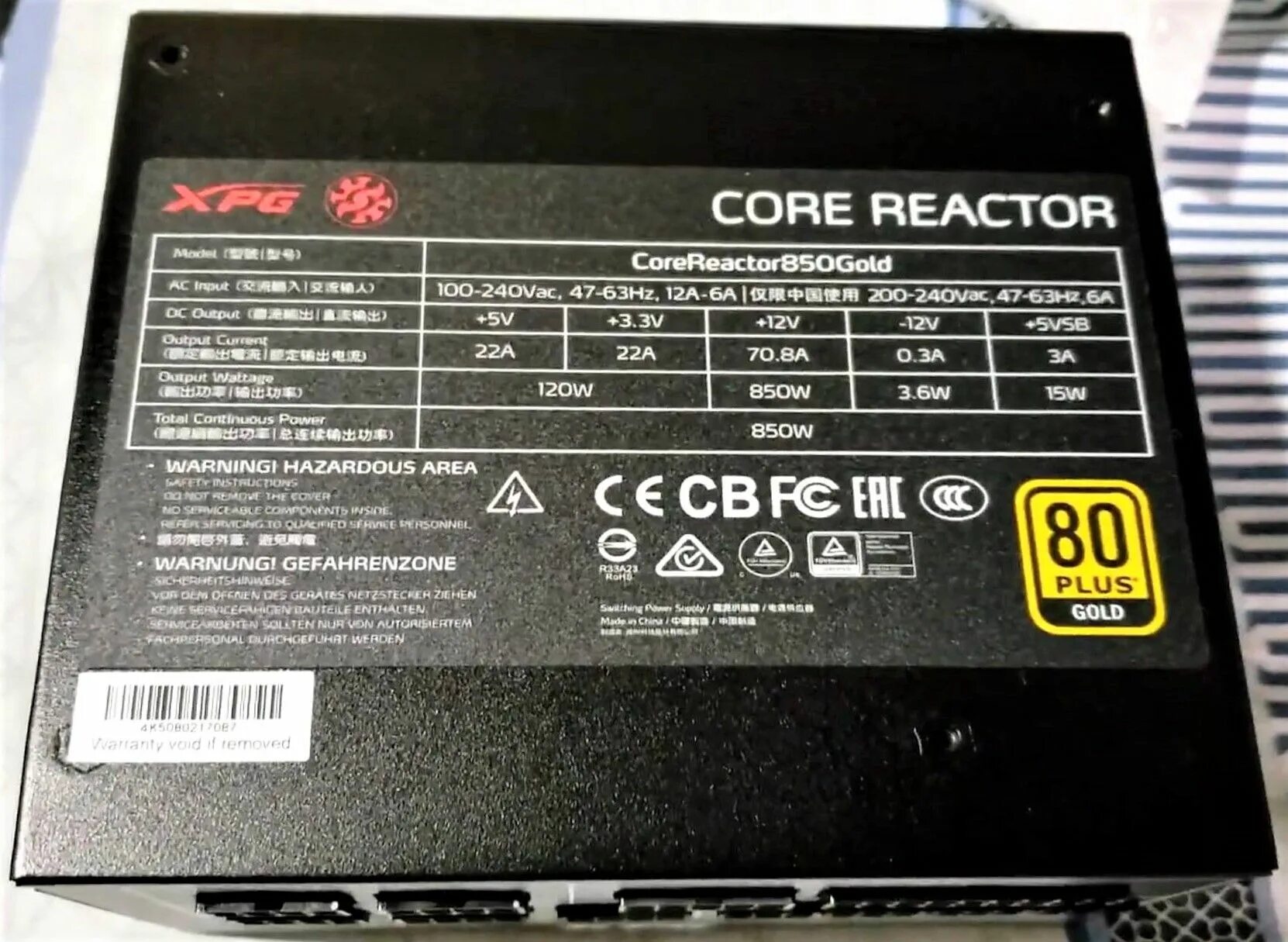 Core reactor 850w. Xpg core reactor 850w. xpg core reactor 1300w platinum. блок питания xpg. блок питания 1000w adata xpg core reactor ii 1000.