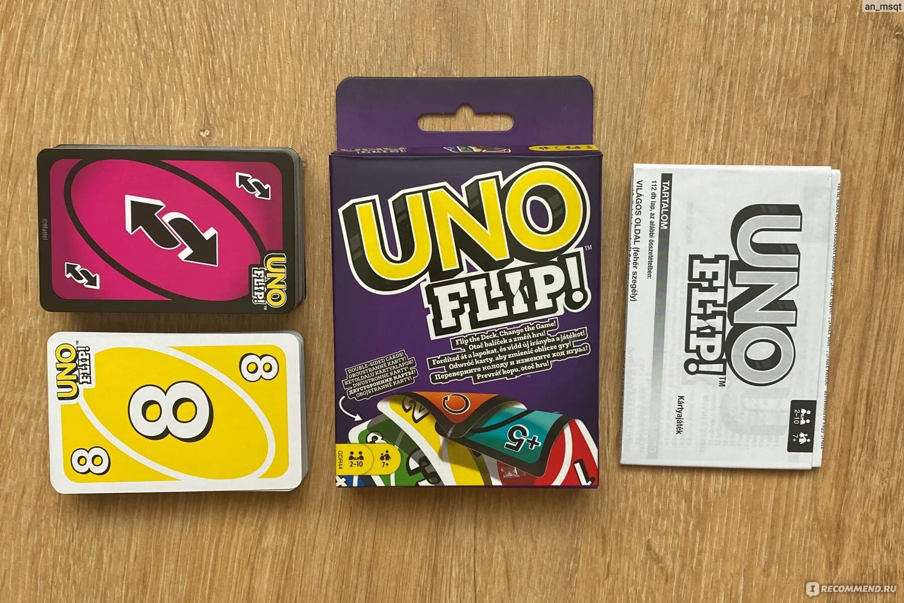 Игра уно Flip. 110 Карт в уно флип. Карточная игра uno. Карточка уно фиолетовая.