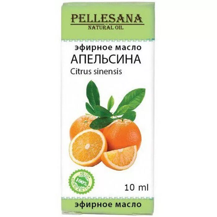 Аджисепт таблетки для рассасывания. Аджисепт таблетки для рассасывания. Цитрамарин порошок. Апельсин инструкция по применению. Витамин кальций д3 витамир.