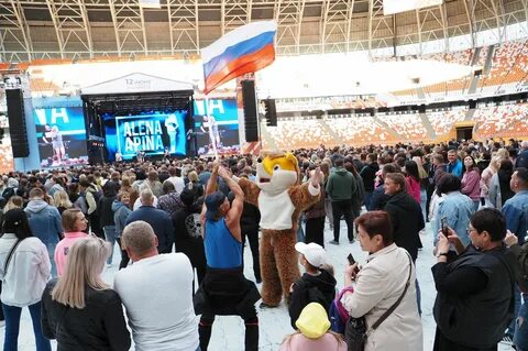 Арена 12 июня