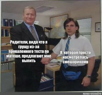 Это многое говорит об обществе