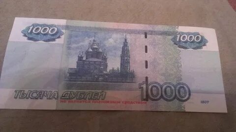 1000 приколов
