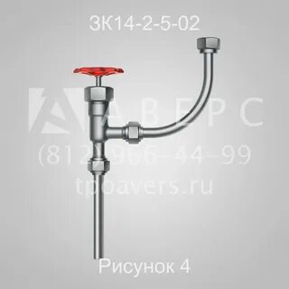 Отборное устройство зк14 2 3