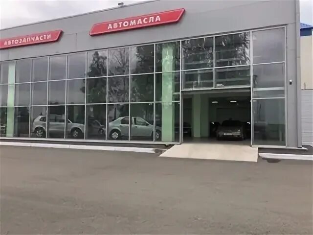 Global auto