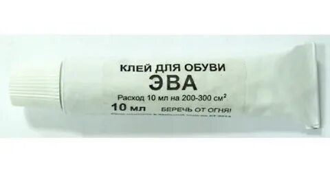 Эва клеевой