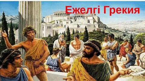 Әдемі әйелдермен топтық секс