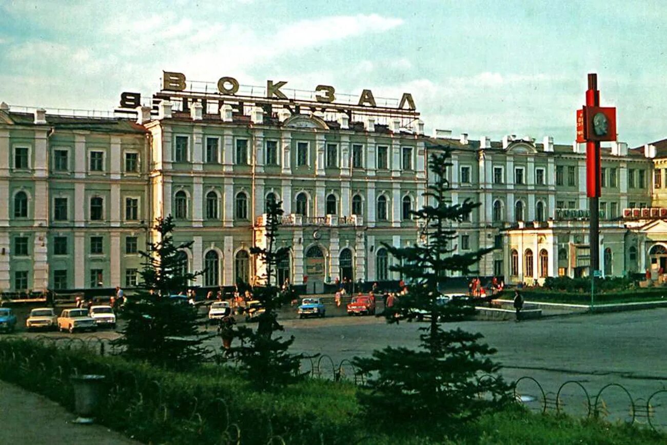 Старый ЖД вокзал Самара. Станция Самара старое здание. Вокзал Самара 1995. ЖД вокзал Самара 90х. Куйбышев главная