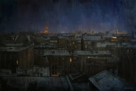Стоявшее на окраине города