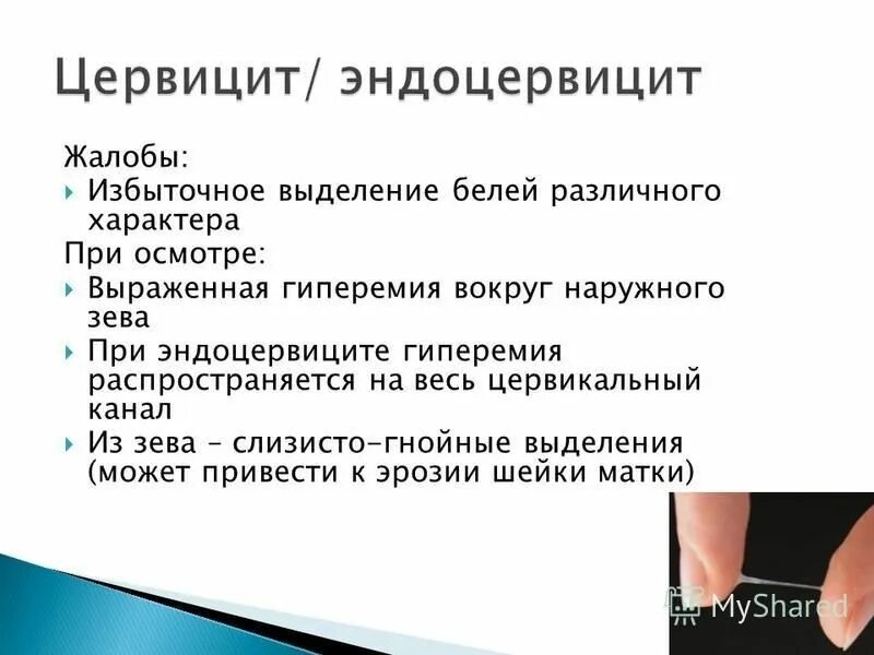 Пользователь жалуется на чрезмерное количество рекламы