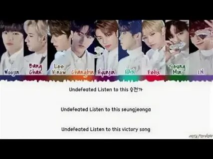 Stray kids falling up english текст