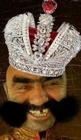 Твой царь