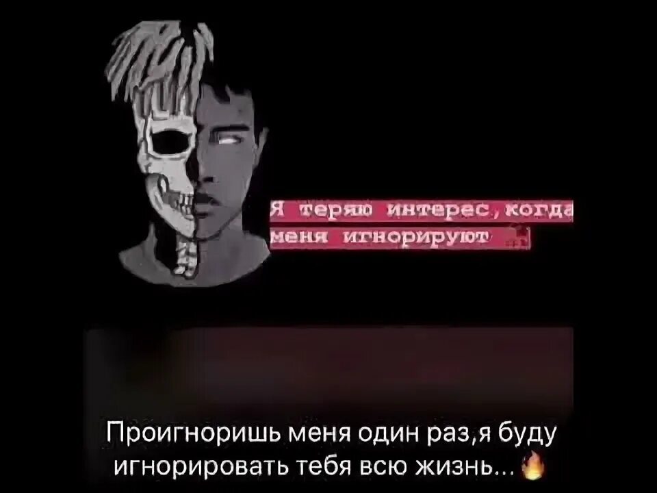 Потерян интерес песня. Потерян интерес песня. Стихи о потерянной женщине. Потерян интерес песня. Потерян интерес песня.