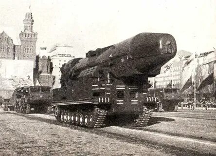 Рт 67