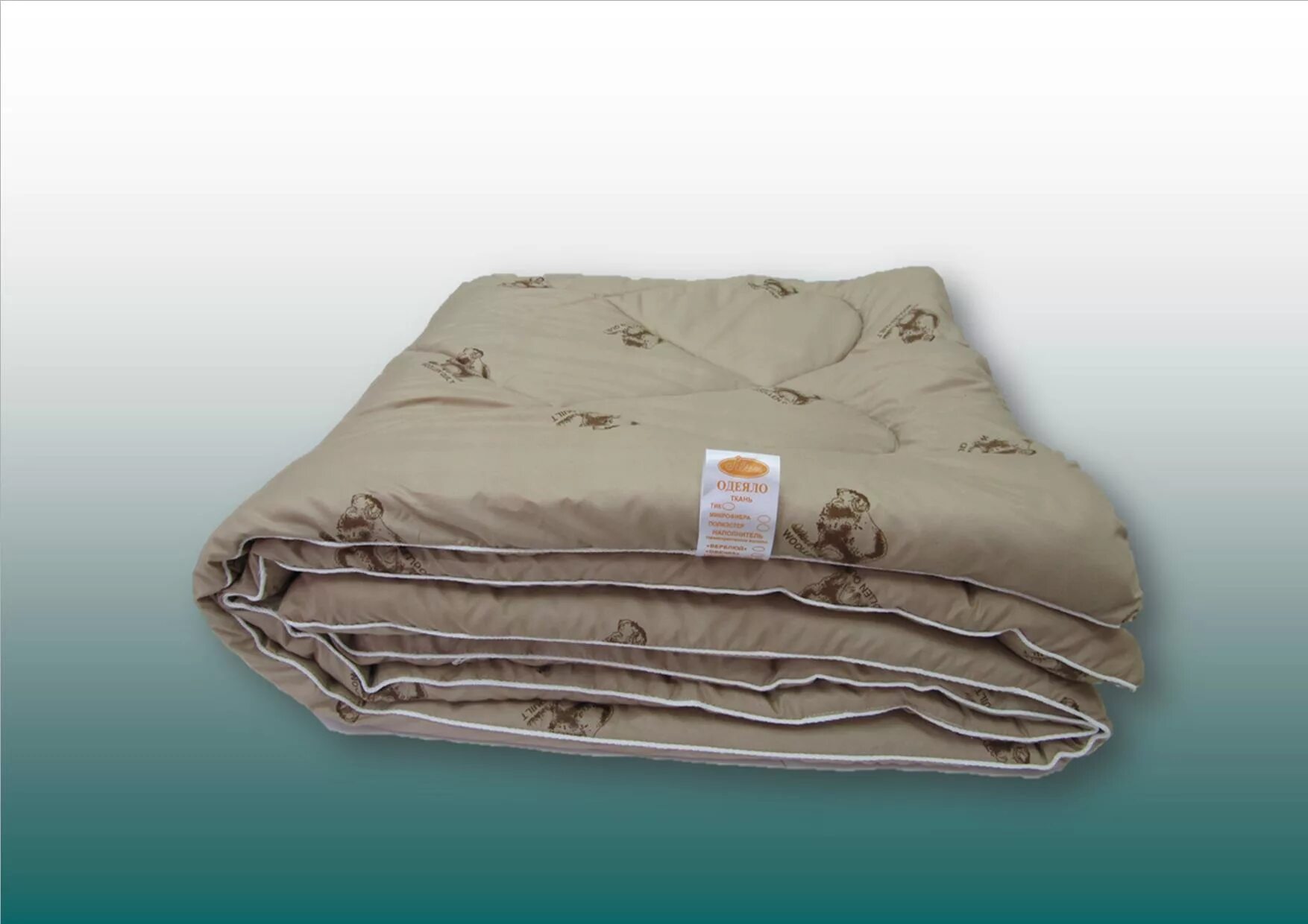 Летнее одеяло купить. Одеяло Euphoria (200х220 см). Одеяло летнее. Одеяло полиэстер.