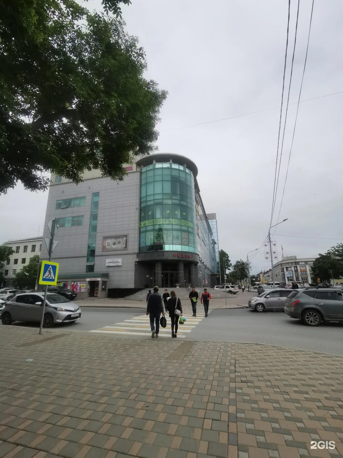 сахалин мега березка молл. торговый центр родем сахалинская 54. ул сахалинская 59б южно сахалинск. южно сахалинск часовой. ягодина тц восток сахалинская 59.