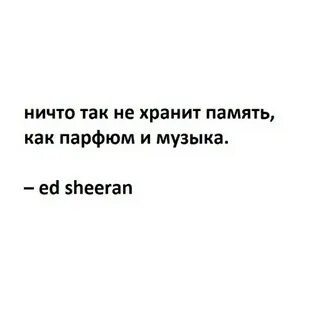 Про ничто