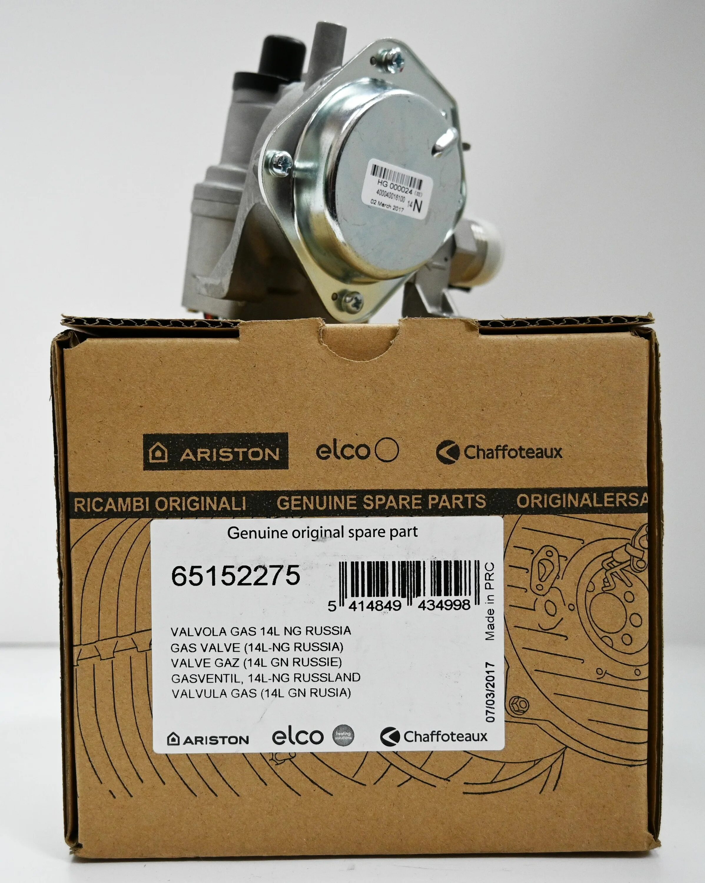 Fast evo c. Ariston fast EVO 14b. Ariston fast EVO ont b 14 ng ru. Газовый клапан Ariston 14л. Ariston fast 14cfp.