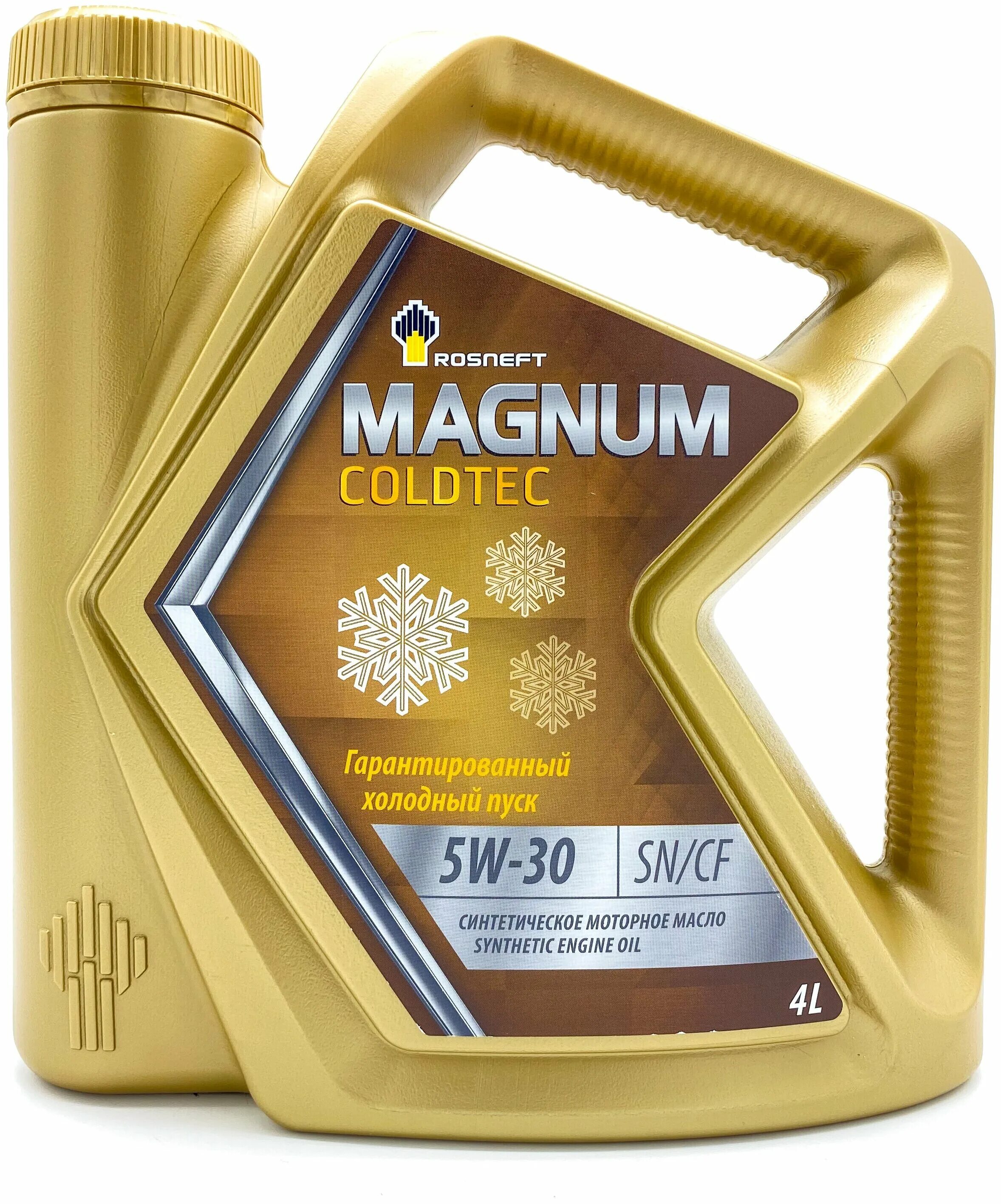 Масло роснефть magnum maxtec 5w40. Magnum coldtec 5w-30 артикул. Роснефть магнум 5w30 синтетика. 40813242 rosneft rosneft magnum coldtec 5w-30 4л api sn/cf. Роснефть magnum coldtec 5w-40.