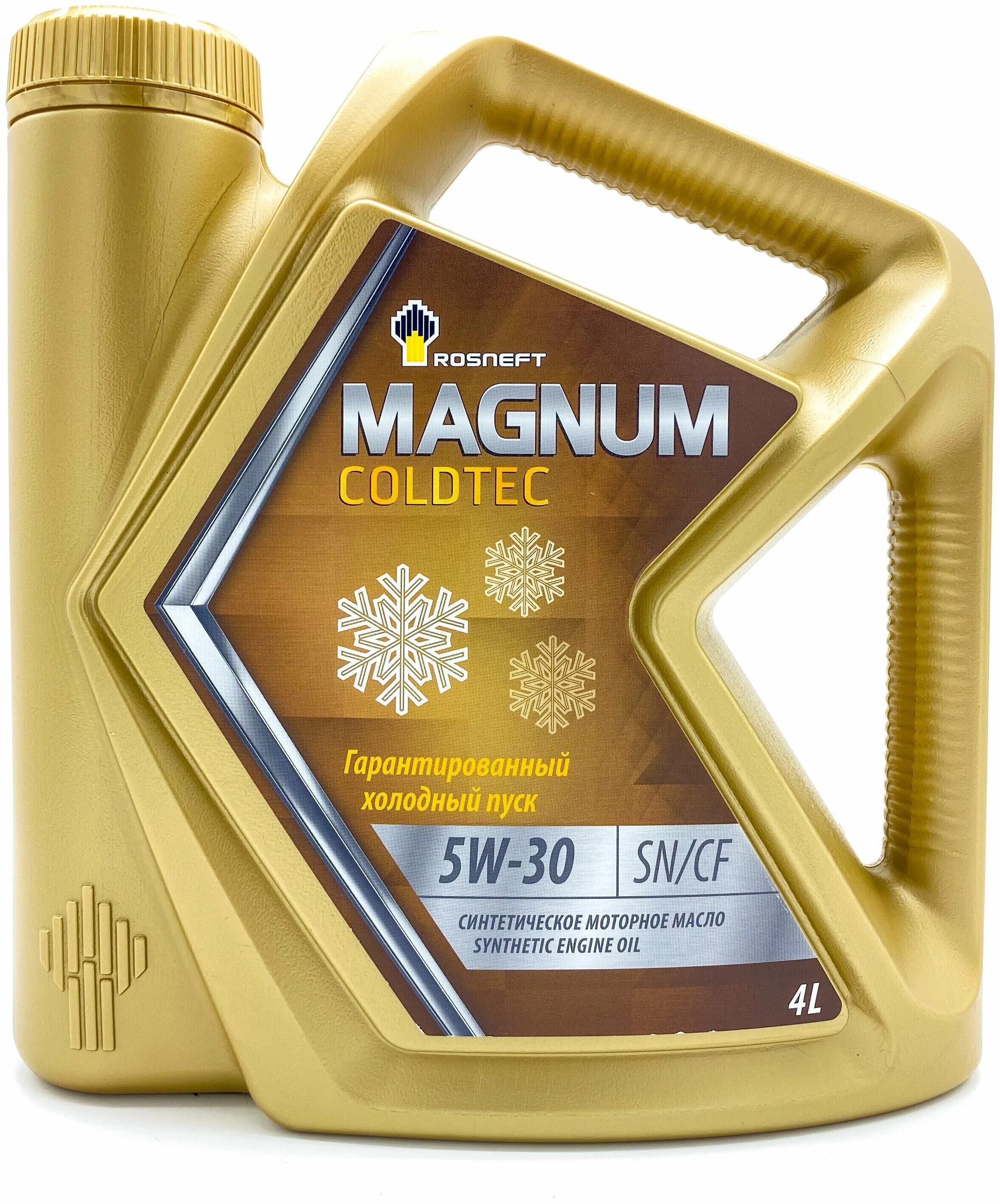 Синт отзывы. Magnum Coldtec 5w-30. Роснефть Magnum Ultratec 5w40 4л. Роснефть Magnum Ultratec 5w-40 синт. 4л. Масло моторное Magnum Coldtec 5w-40.