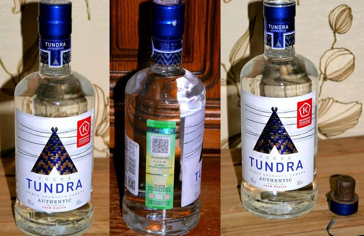 Тойота тундра 2014 года. Тундра оригинал. Пикап тойота тундра. Tundra ford tayota gmc. Тундра рестайлинг.