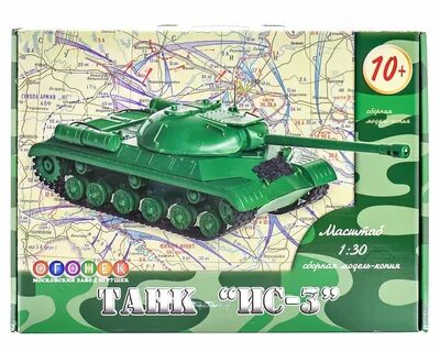Огонек 3