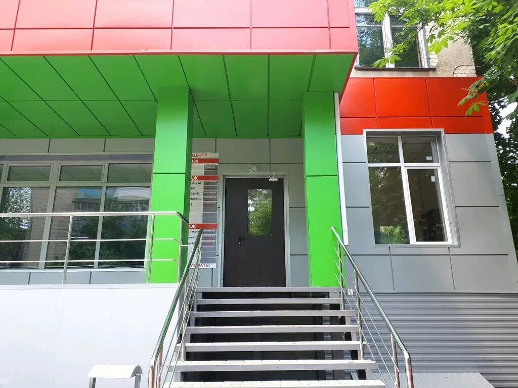 садовая улица 45. садовая 45 белгород. 12,. гороховая улица 38. садовая улица 45.