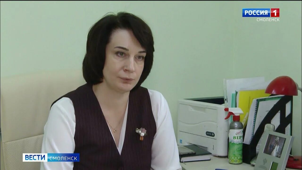 Здравоохранение г смоленска. Здравоохранение г смоленска. Департамент здравоохранения смоленск. Здравоохранение г смоленска. Здравоохранение г смоленска.