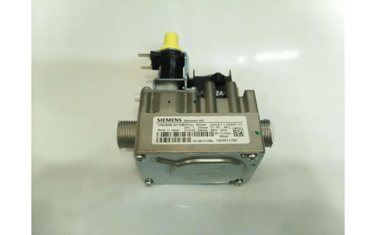 Котёл vaillant vuw 242/2-3. A1109. A1109. Котел будерус логомакс плюс gb162-70. Gb162-100.