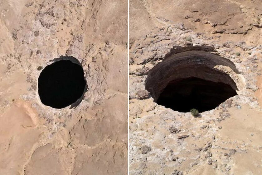 Значок звонка. A mountain with a large hole at the top which sometimes explodes and produces hot, melted rock and smoke. Трубка обратного звонка. Call holes. Дыра вниз.