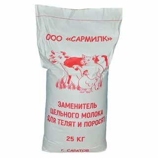 Сухо теленка