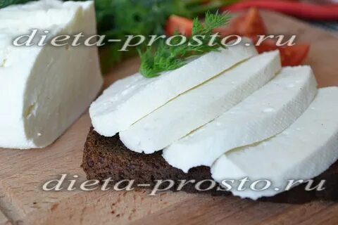 Рецепт домашней брынзы