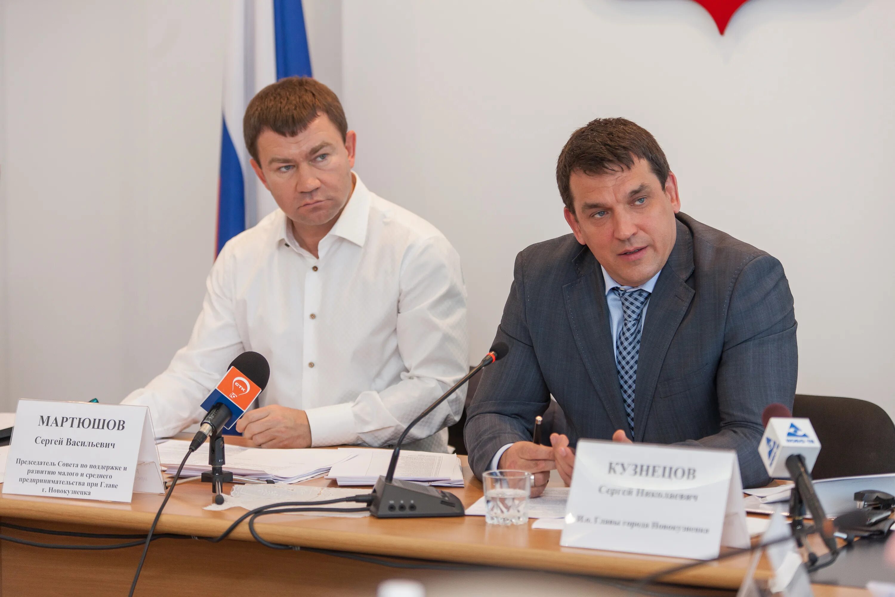 Новокузнецкие мошенники. Бизнесмены новокузнецка. Мартюшев сергей новокузнецк. Сергей мартюшов новокузнецк. Ренге евгений владимирович новокузнецк.