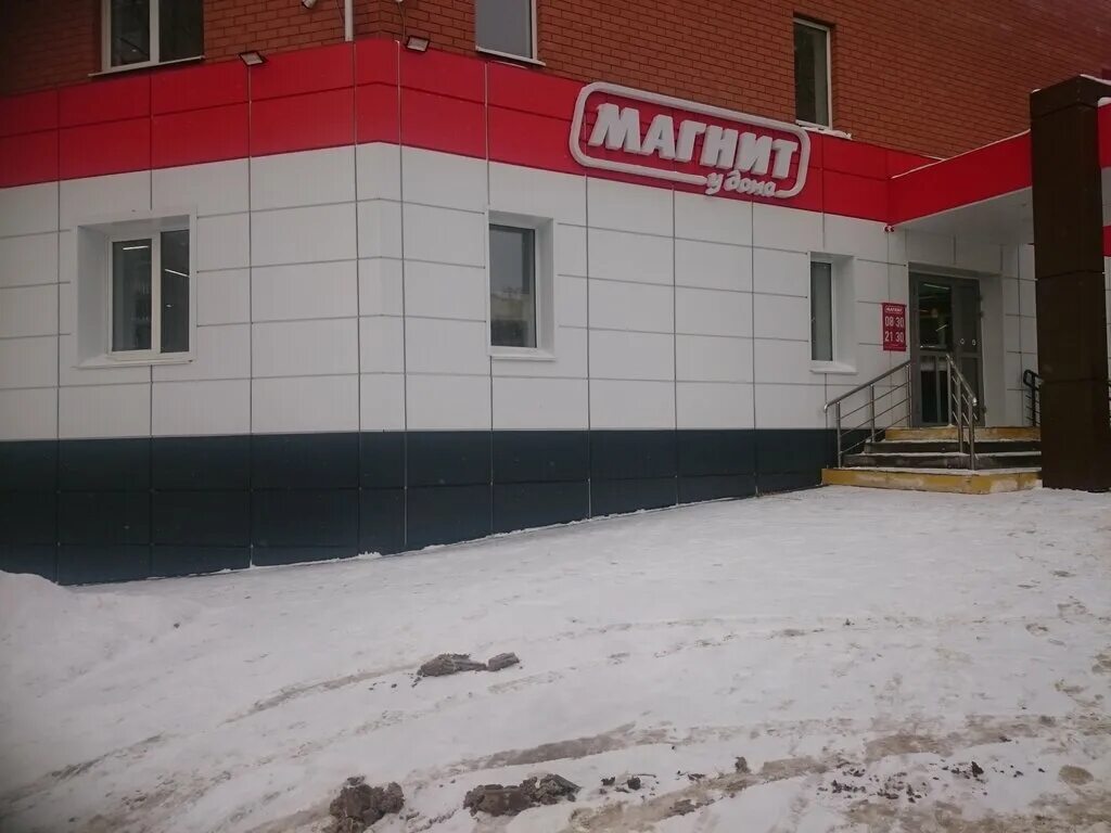 Помещения детской поликлиники. Город смоленск улица толмачёва 5 детская поликлиники. Толмачева 5 смоленск детская поликлиника. Толмачёва, 9. Улица толмачева екатеринбург.