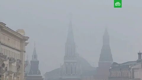 Уровень опасности в москве