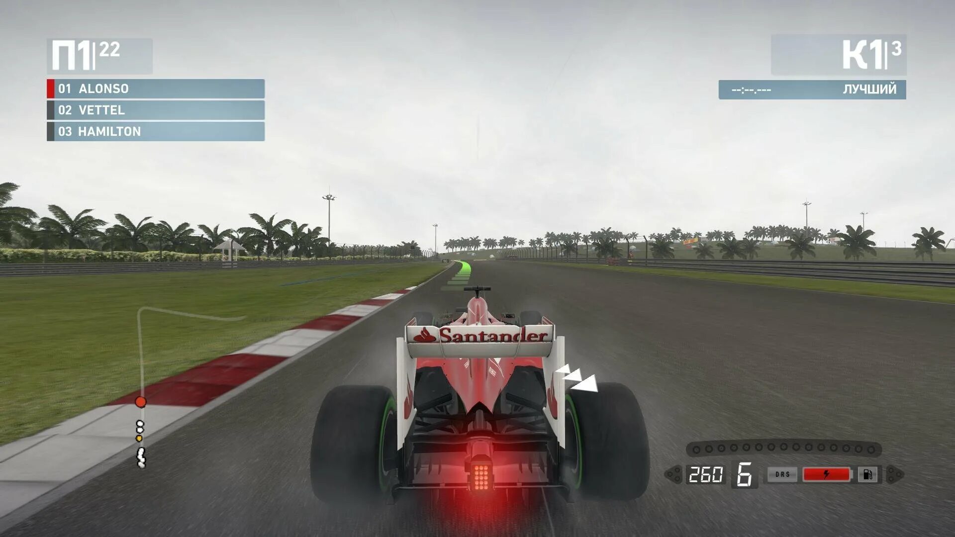 F1 2005 игра. заубер ф1 2013. Formula 1 2006 игра. Formula f1 2015. F1 2014.