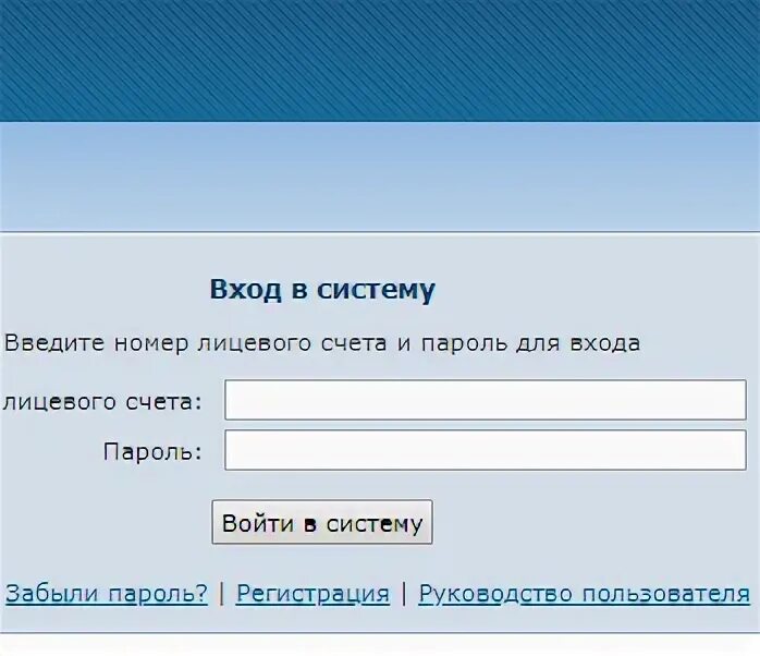 Кск продукция. Калуга свет личный кабинет. Сайт кск калуга. Конаковские конюшни ресторан меню. Робин гуд лагерь верховая езда.