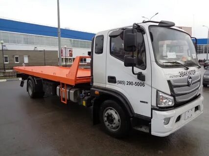 Foton s120