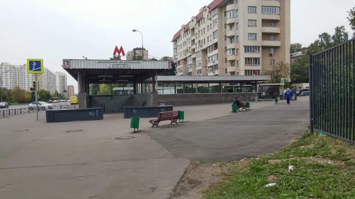 Швед метро люблино. Люблино (станция метро). Станция Люблино Москва. Вестибюль станции метро Люблино. Северный вестибюль метро Люблино.