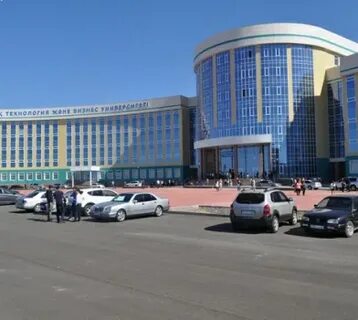 Университеты г астана