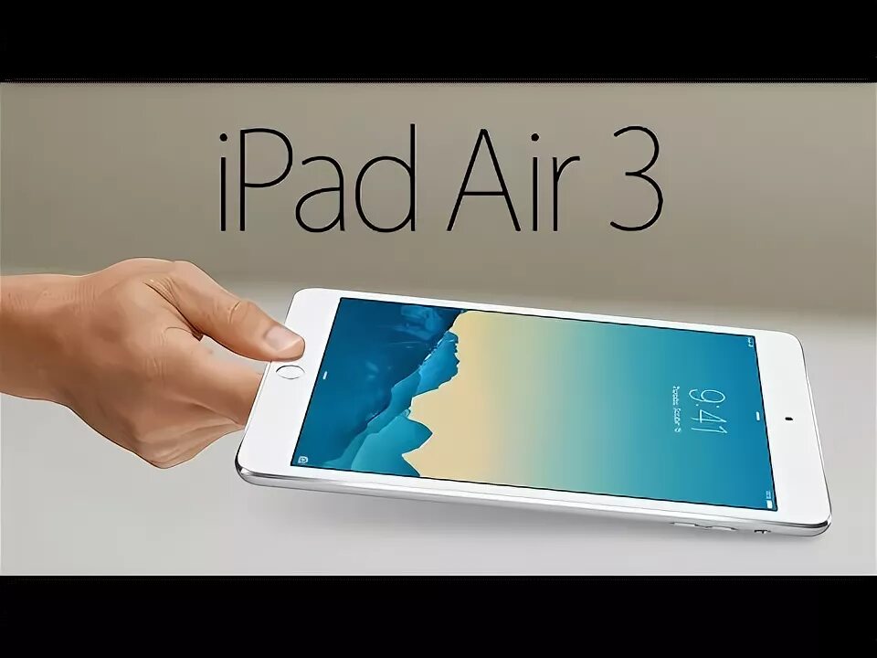 Air 3 поколения. Apple IPAD Air 3. Айпад АИР 2015. Оппо АИР 3. Realmi Air 3.